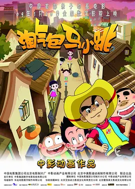 午夜伦理视频